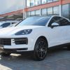 porsche cayenne 2023 -PORSCHE--Porsche Cayenne 7BA-E3RK--WP1ZZZ9YZRDA46243---PORSCHE--Porsche Cayenne 7BA-E3RK--WP1ZZZ9YZRDA46243- image 10