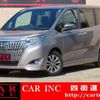 toyota esquire 2018 CFJ1497646 image 1