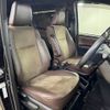 toyota esquire 2019 -TOYOTA--Esquire DAA-ZWR80G--ZWR80-0371809---TOYOTA--Esquire DAA-ZWR80G--ZWR80-0371809- image 5