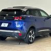 peugeot 3008 2019 -PEUGEOT--Peugeot 3008 LDA-P84AH01--VF3MJEHZRKS339524---PEUGEOT--Peugeot 3008 LDA-P84AH01--VF3MJEHZRKS339524- image 15