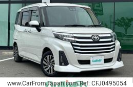 toyota roomy 2020 -TOYOTA--Roomy 5BA-M900A--M900A-0516397---TOYOTA--Roomy 5BA-M900A--M900A-0516397-