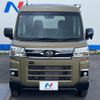 daihatsu atrai 2023 CFJ1726761 image 15