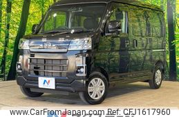 daihatsu atrai 2022 CFJ1617960