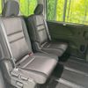 nissan serena 2018 -NISSAN--Serena DAA-HFC27--HFC27-008398---NISSAN--Serena DAA-HFC27--HFC27-008398- image 9