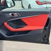 bmw 2-series 2020 -BMW--BMW 2 Series 3DA-7M20--WBA32AM0X07G77894---BMW--BMW 2 Series 3DA-7M20--WBA32AM0X07G77894- image 24