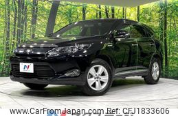 toyota harrier-hybrid 2016 CFJ1833606