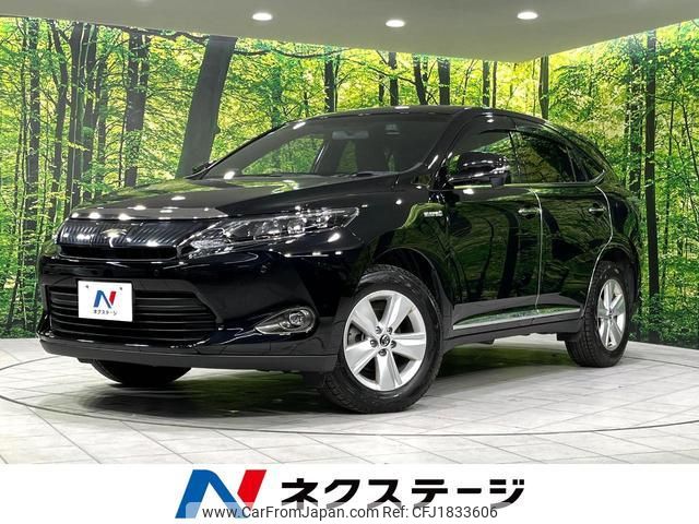 toyota harrier-hybrid 2016 CFJ1833606 image 1