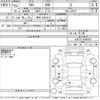 toyota sai 2011 -TOYOTA 【岐阜 330り3517】--SAI AZK10-2048420---TOYOTA 【岐阜 330り3517】--SAI AZK10-2048420- image 3