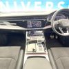 audi q8 2020 quick_quick_F1DCBA_WAUZZZF11LD022293 image 2