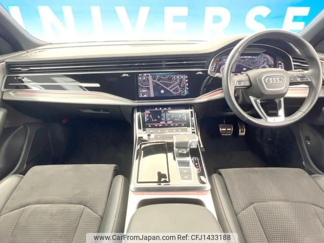 audi q8 2020 quick_quick_F1DCBA_WAUZZZF11LD022293 image 2