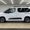 citroen berlingo 2021 quick_quick_3DA-K9CYH01_VR7ECYHZRMJ583414 image 16