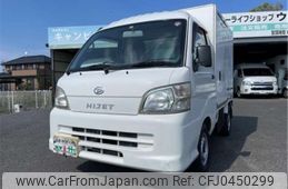 daihatsu hijet-truck 2013 -DAIHATSU--Hijet Truck EBD-S211P--S211P-0231851---DAIHATSU--Hijet Truck EBD-S211P--S211P-0231851-