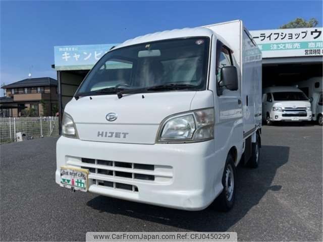 daihatsu hijet-truck 2013 -DAIHATSU--Hijet Truck EBD-S211P--S211P-0231851---DAIHATSU--Hijet Truck EBD-S211P--S211P-0231851- image 1