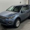 rover discovery 2018 -ROVER--Discovery LC2NB-SALCA2AN0KH788386---ROVER--Discovery LC2NB-SALCA2AN0KH788386- image 5