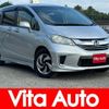 honda freed-hybrid 2016 quick_quick_GP3_GP3-1232792 image 1