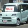 daihatsu tanto 2020 -DAIHATSU--Tanto LA650S--LA650S-0075417---DAIHATSU--Tanto LA650S--LA650S-0075417- image 1