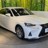 lexus is 2019 -LEXUS--Lexus IS DAA-AVE30--AVE30-5080257---LEXUS--Lexus IS DAA-AVE30--AVE30-5080257- image 17