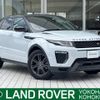 land-rover range-rover 2019 -ROVER--Range Rover LDA-LV2NB--SALVA2AN1KH335094---ROVER--Range Rover LDA-LV2NB--SALVA2AN1KH335094- image 1