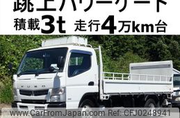 mitsubishi-fuso canter 2012 GOO_NET_EXCHANGE_0602526A30240925W002