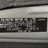 toyota tank 2020 CFJ1221374 image 10