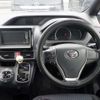 toyota voxy 2014 quick_quick_DBA-ZRR85W_0016433 image 5