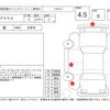 toyota prius 2022 -TOYOTA--Prius ZVW51--ZVW51-6222568---TOYOTA--Prius ZVW51--ZVW51-6222568- image 4