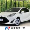 toyota aqua 2019 -TOYOTA--AQUA DAA-NHP10--NHP10-2636090---TOYOTA--AQUA DAA-NHP10--NHP10-2636090- image 1