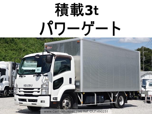 isuzu forward 2015 GOO_NET_EXCHANGE_0602526A30250729W001 image 1