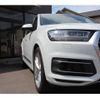audi q7 2016 -AUDI--Audi Q7 ABA-4MCYRA--WAUZZZ4M4HD016072---AUDI--Audi Q7 ABA-4MCYRA--WAUZZZ4M4HD016072- image 7