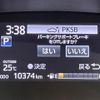 toyota sienta 2019 -TOYOTA--Sienta DBA-NSP170G--NSP170-7200974---TOYOTA--Sienta DBA-NSP170G--NSP170-7200974- image 20