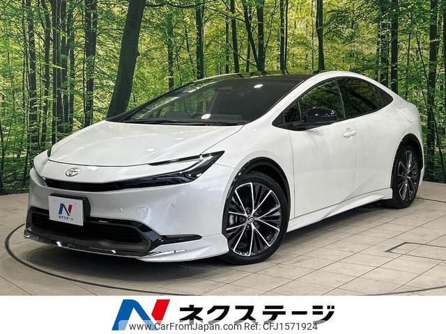 toyota prius 2024 CFJ1571924 image 1