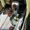 toyota crown 2017 CFJ1839768 image 18