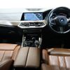 bmw x5 2023 CFJ1743727 image 2
