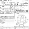 daihatsu hijet-van 2021 -DAIHATSU--Hijet Van S321W-0010574---DAIHATSU--Hijet Van S321W-0010574- image 3