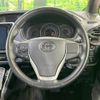 toyota voxy 2019 -TOYOTA--Voxy DBA-ZRR80W--ZRR80-0578946---TOYOTA--Voxy DBA-ZRR80W--ZRR80-0578946- image 12