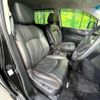 nissan elgrand 2020 quick_quick_TNE52_TNE52-063398 image 9
