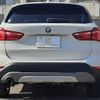 bmw x1 2017 CFJ1744475 image 18