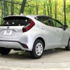 toyota aqua 2025 CFJ1573881 image 17