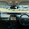 toyota prius 2021 CFJ1515799 image 3