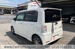 daihatsu move-conte 2011 CARSENSOR_JP_AU5897746692