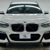 bmw x3 2019 -BMW--BMW X3 LDA-TX20--WBATX320X0LG61184---BMW--BMW X3 LDA-TX20--WBATX320X0LG61184- image 17