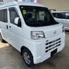 daihatsu hijet-van 2024 -DAIHATSU 【名変中 】--Hijet Van S710V--0072809---DAIHATSU 【名変中 】--Hijet Van S710V--0072809- image 13