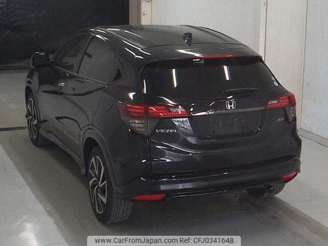 honda vezel 2020 -HONDA--VEZEL RU1--1328582---HONDA--VEZEL RU1--1328582- image 2