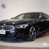 bmw 8-series 2022 CFJ1850223 image 1