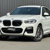 bmw x3 2019 -BMW--BMW X3 LDA-TX20--WBATX32020LG60076---BMW--BMW X3 LDA-TX20--WBATX32020LG60076- image 17
