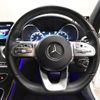 mercedes-benz c-class 2019 quick_quick_205014_WDD2050142F858382 image 13