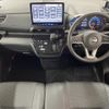 nissan roox 2023 quick_quick_B45A_B45A-0501196 image 2