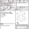 toyota supra 1991 quick_quick_JZA70_JZA70-0009246 image 21