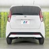 nissan dayz 2023 CFJ1838934 image 15