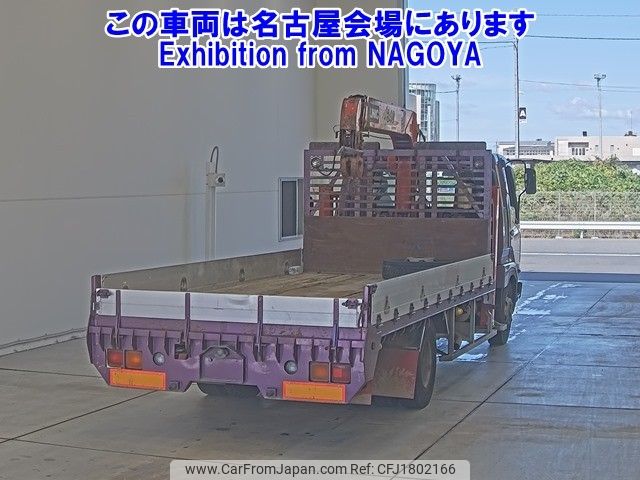 mitsubishi-fuso fighter 1996 CFJ1802166 image 2